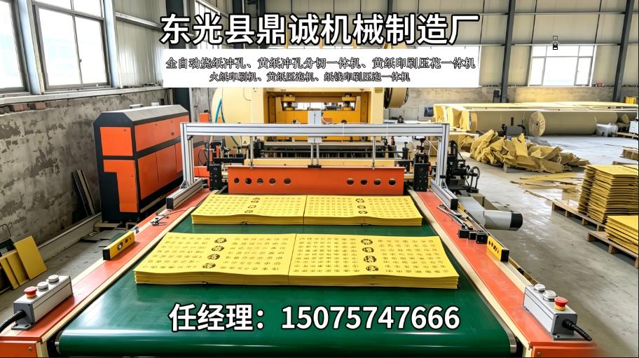 沧县设备维保困局破局：构建本地化极速售后闭环